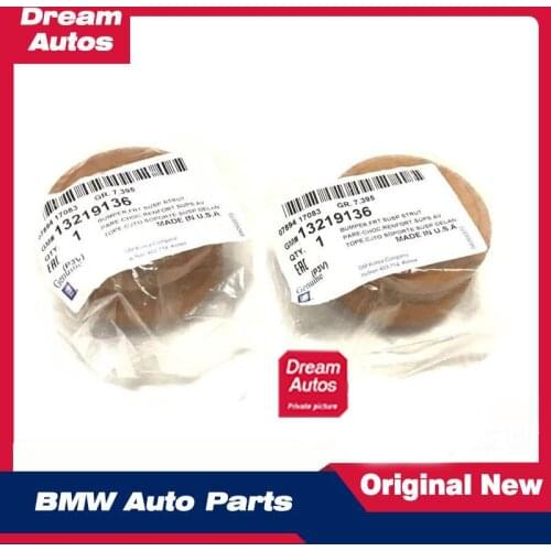 Front buffer rubber, shock absorption, shock absorber buffer block accessories, suitable for new Regal, new Regal, Mai Ruibao