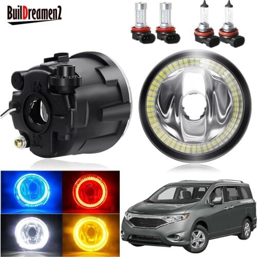 Angel Eye Fog Light Assembly For Nissan Quest 2011 2012 2013 2014 Car H11 Front Bumper Fog Light With Halo Ring DRL 12V Styling