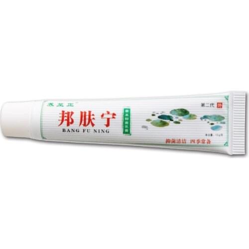 1piece yangzhizheng bangfuning cream for skin problem without retail box