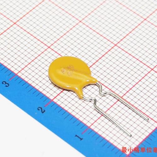 20pcs, DIP Resettable Fuse 0.75A 72V, PTC Resettable Fuses, fuse 72V 750mA