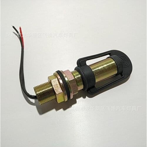 BoFaCarry Headlight Accessories