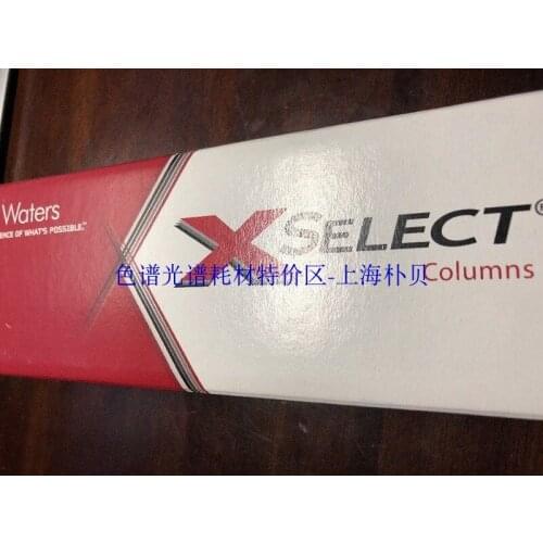 For XSelect XP HSS T3 Column 2.5um 3.0 X 150 Mm PN 186006740