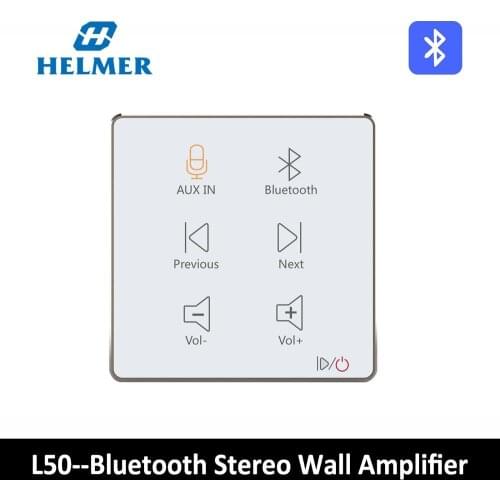 Helmer Sound Amplifiers