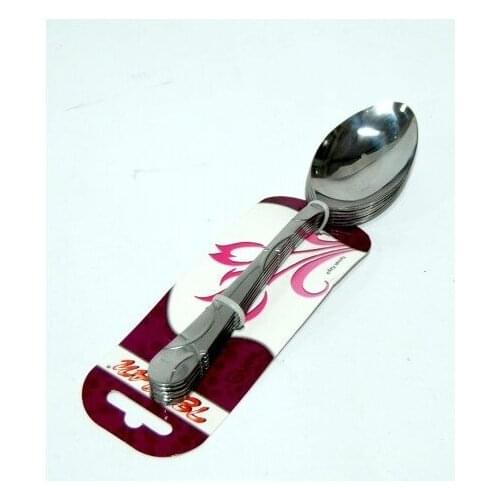 Trend 2021 Modatools Spoon Dinnerware 6 S 10777 посуда для кухни наборы set kitchen vaisselle platos