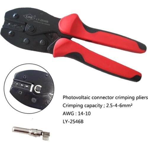 LY-2546B Hand Crimping tools for MC4 Photovoltai connector special forceps Solar Powered Crimping Pliers 2.5-6mm2 14-10AWG