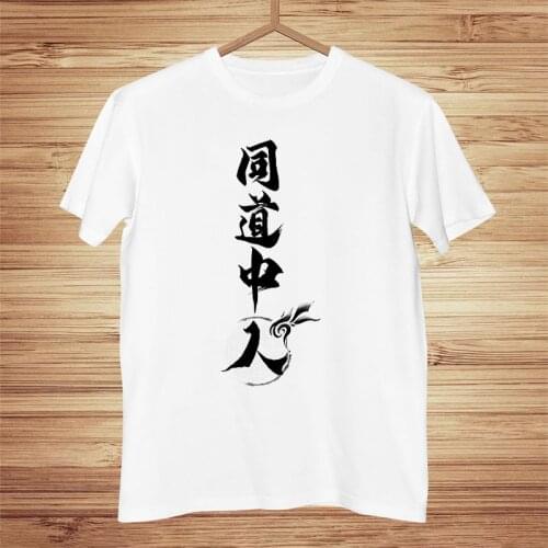 Hip Hop T Shirt Men Chinese Charaters T-Shirts Harajuku Streetwear 2020 Spring Summer Tshirt Short Sleeve Tops Tees Cotton