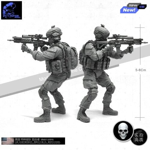 1/35 Resin figure model kits scale model army soldier self-assembled TLP