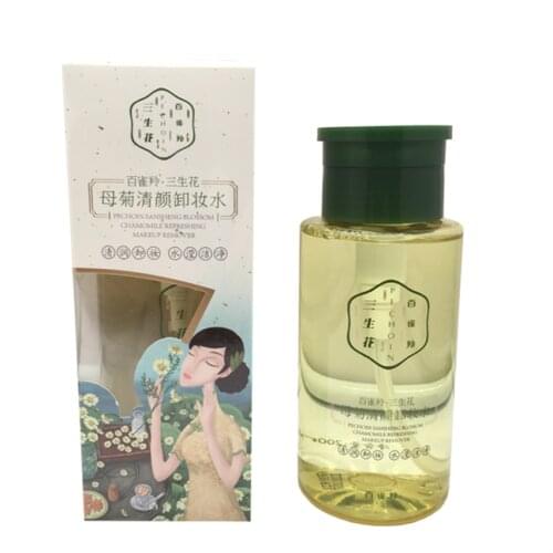 Original 3 Pcs Pechoin Sanshenghua Mother chrysanthemum clear face Makeup remover 200ml