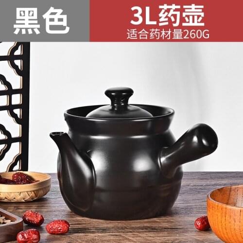 Traditional Chinese Medicine Cooking Casserole, Old-Fashioned Chinese Medicine Pot Household Ceramic Cooking Casserole
