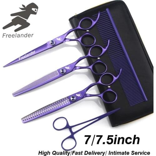 7.0/7.5 inch pet grooming kit pink set high class pet dog scissors hair care & styling