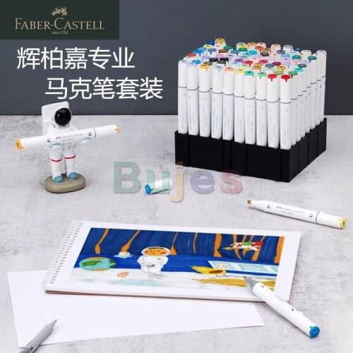 Original Germany FABER CASTELL oil color double head 30 / 60 / 80 color professional marker set for art students at supplies