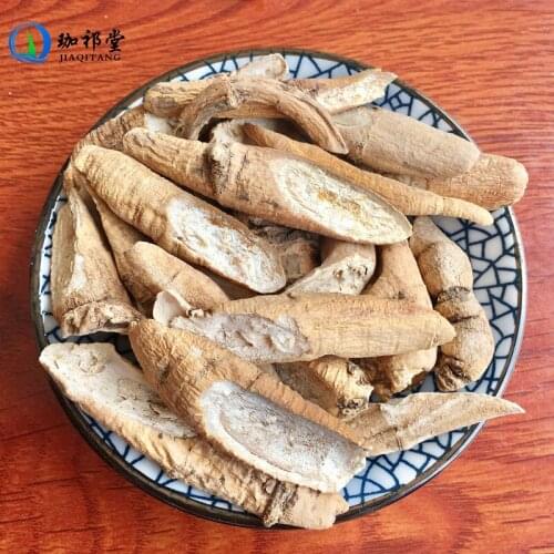 Radix Cynanchi Auriculati Seutera Wilfordi Ge Shan Qiao