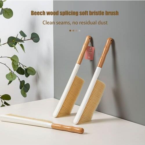 Bed Sweeping Brush Special Cleaning Fur Dust Removal Artifact For Household Carpets Sweeping Bed Sweeping Sofa Broom