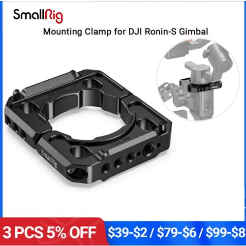 SmallRig Rod Clamp for DJI Ronin S Handheld Gimbal Stabilizing Rod Clamp Plate Mount With 1/4-20 and arri 3/8 Holes -2221