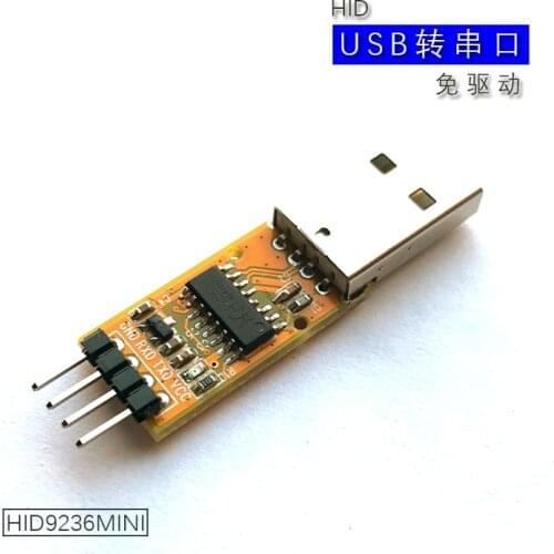 USB to Serial Port USB to UART/TTL 3.3V HID Free Drive HID9326MINI
