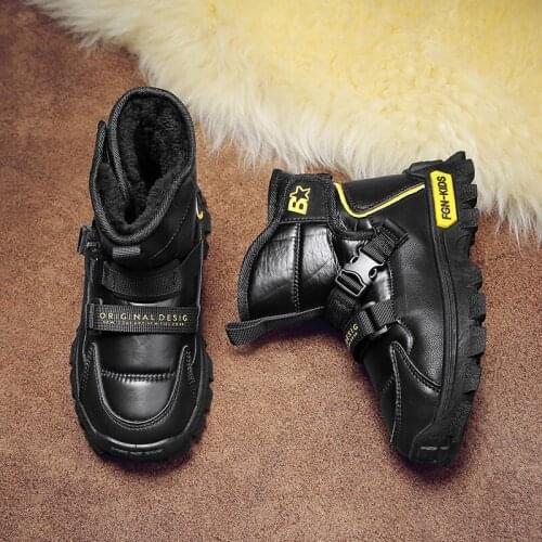 Vdvogue Children's Shoes