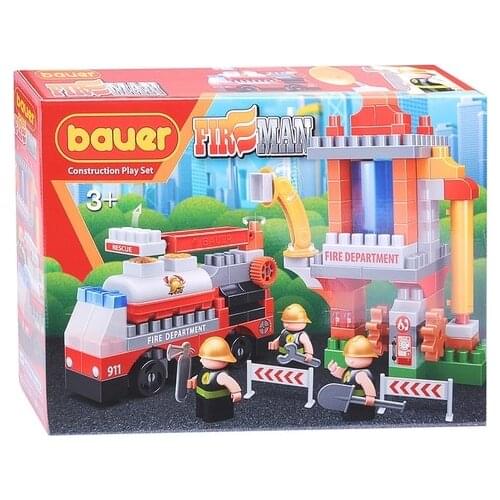 AUSINI Children's Constructors