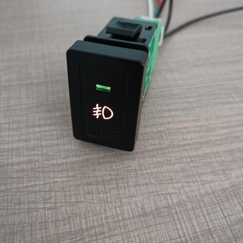 Car Front Fog Light Switch Button With Wire For Suzuki SX4 Swift Grand Vitara 2006 2007 2008-2012