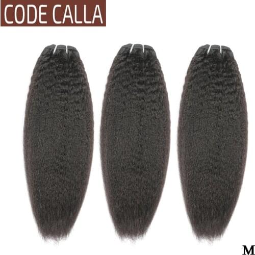 Code Calla Kinky Straight Hair Bundles Brazilian Remy Human Hair 8-26 Inch Bundles Yaki Hair Extensions Natural Black For Women