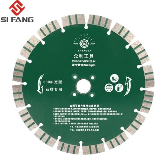 9" 230mm Diamond Cutting Disc Saw Blade Wheel for Concrete Marble Tile 1" Hole