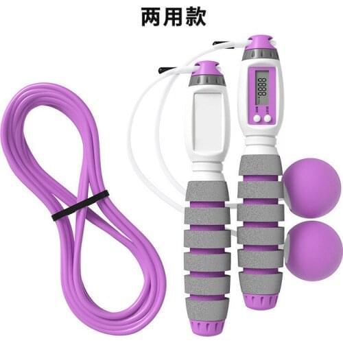 Factory bearing foam handle electronic counting rope skipping student training load cordless fitness equipment wholesale
