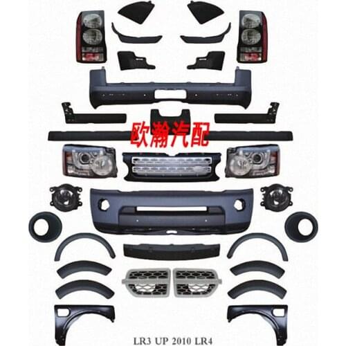 Suit For Rover Land 3 Changed Discovery 4 Surrounded the Front and Rear Bars