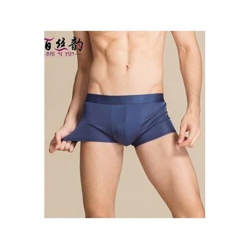 Limin Men's Seamless Underpants