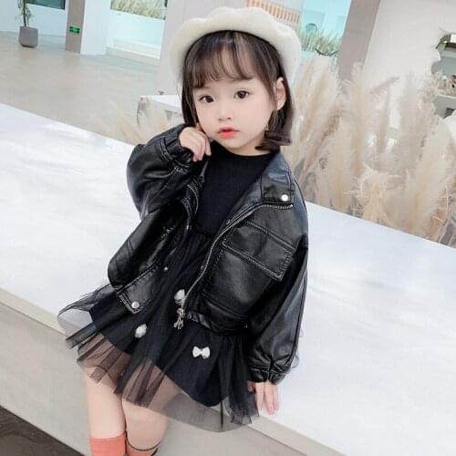 Girls Babys Kids Coat Jacket Outwear 2021 PU Spring Autumn Overcoat Plus Size Top Cardigan Toddler Childrens Clothing