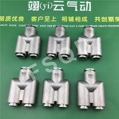 KQB2U10-12 KQB2U10-14 SMC Copper-nickel joint connector pneumatic component return bend