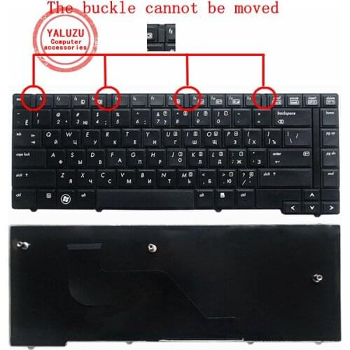 YALUZU new RU russian laptop keyboard for HP Elitebook 8440P 8440W 8440 Laptop Keyboard BLACK