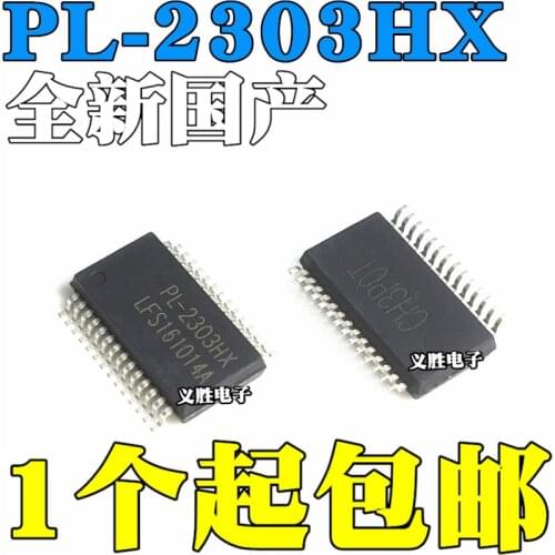 New and original PL2303 PL2303HX PL-2303HX SSOP28 USB serial port chip Serial interface - USB converter chip
