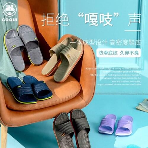 Plastic slippers bathroom slippers EVA anti-slip slippers for men women slippers couples at home men slippers mens shoes
