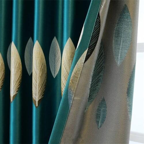 Modern High-end Double-sided Jacquard Leaves Curtains Luxury Satin Fabric Blackout Curtains For Living Room and Bedroom