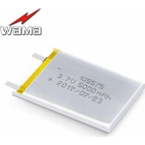 2pcs 105575 5000mAh 3.7V Rechargeable Lithium Li-Polymer Batteries DIY Mobile Emergency Power