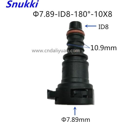 7.89mm 7.89 ID8 180degree 5/16 fuel pipe fitting auto Fuel line quick connector gasoline connector for Great wall for Haval