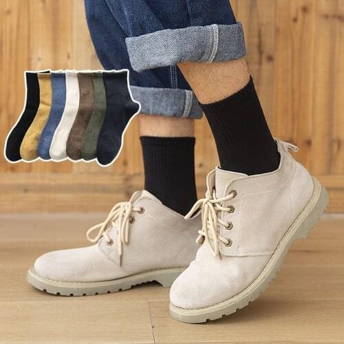 Anyeoka Men's Sports Socks