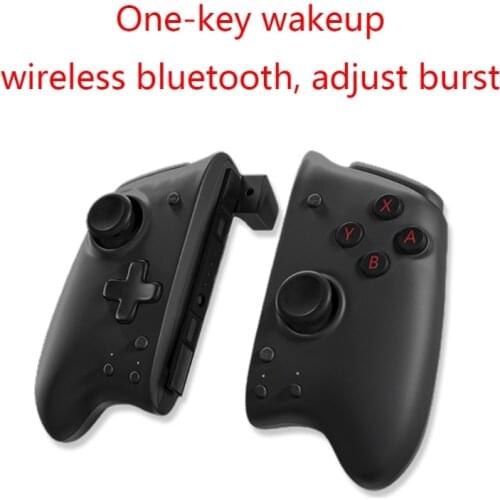 Wireless Game Controller Bluetooth-Compatible Gamepad Handle Grip One-key Wake-up Vibration for Switch Joy-con Left Right Host