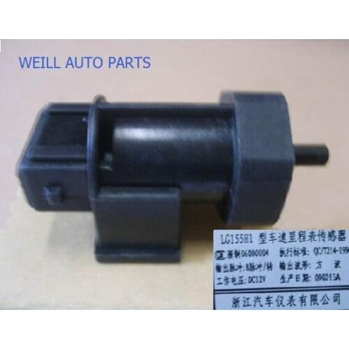 WEILL 3820111-D07-A1 Odometer sensor for great wall deer