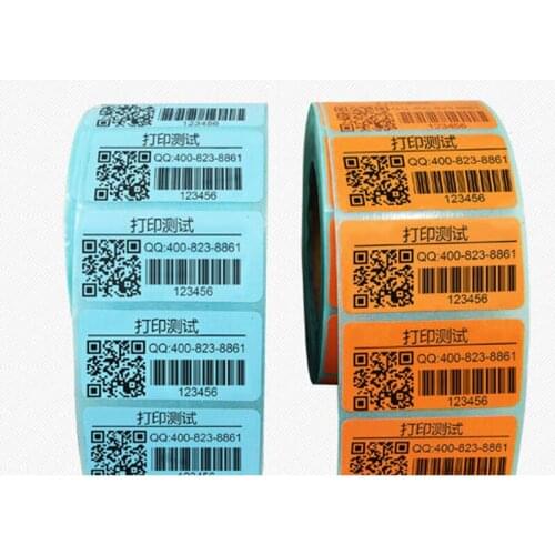Bar code self adhesive sticker for store management