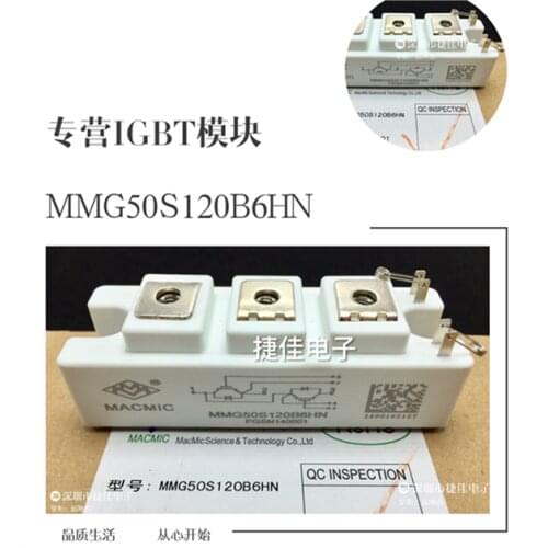 MMG50S120B6HN MMG75S120B MMG50S120B6C MMG100S120B6TN MMGTU