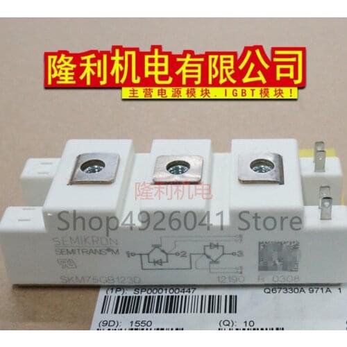 SKM75GB123D SKM100GB123D SKM75GB128D SKM100GB128D SKM50GB123D SKM75GB12T4 SKM145GB123D