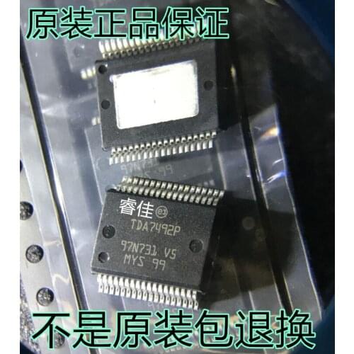 1pcs/lot TDA7492P TDA7492 HSSOP-36 power amplifier chip In Stock