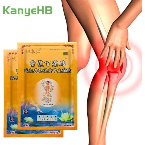 16pcs/2bags Knee Pain Relief Patch Herbal Medical Joint Arthritic Leg Muscle Pain Relieving Plasters Snow Lotus Ingredient A113