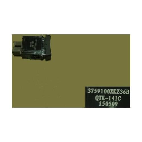 3759100xkz36b seat heating switch assembly, formerly Great Wall Haval H6