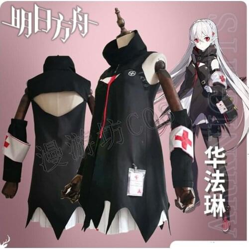 Game Arknights Hua Falin Cosplay Costume Halloween Chrismas Carnival Party Costume For Women Full Set