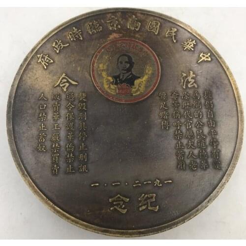 China brass archaize ink box crafts statue