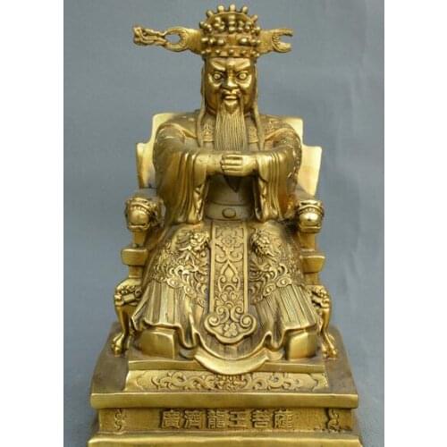 Chinese fengshui old bronze Dragon King Guangji Dragon King Bodhisattva statue