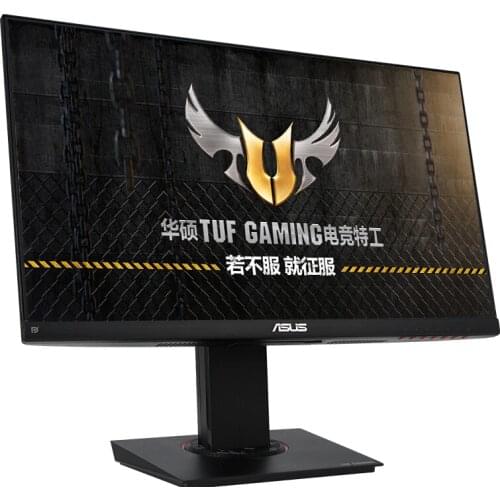 ASUS 23.8Inch IPS 144HZ Refresh Gaming Monitor VG249Q Gaming PUBG HD PS4 LCD Screen Wall-mounted/Rotating Lifting Built-in Audio