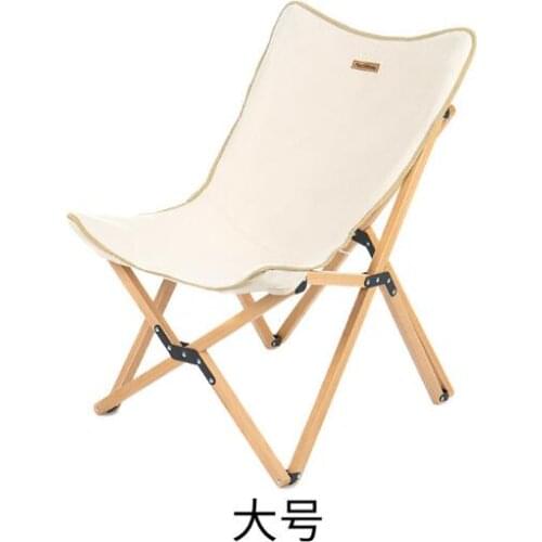Naturehike mover outdoor folding wooden chair portable fishing art student sketching bench chair