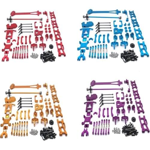 WLtoys 1/12 124016 124017 124018 124019 RC car spare parts Upgrade metal set